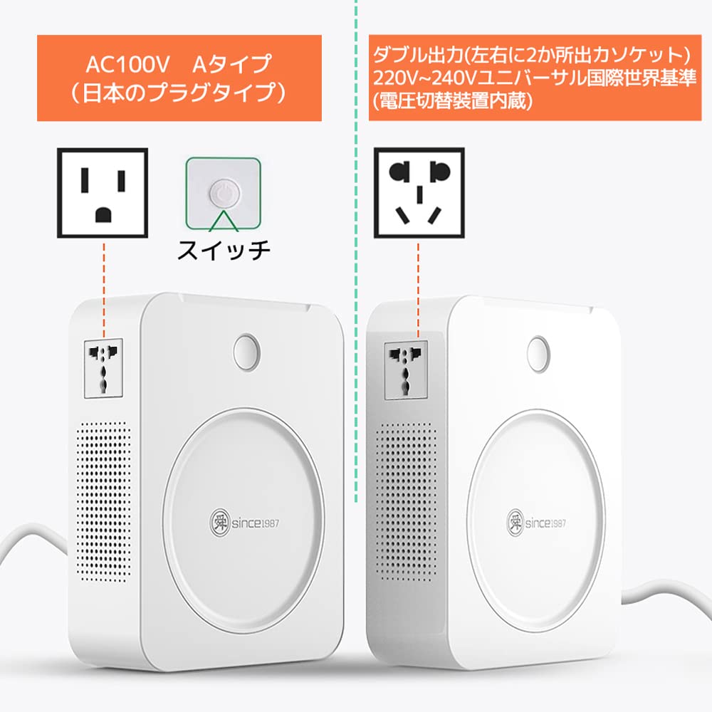 Amazon.co.jp: Yinleader 変圧器 2000W アップトランス 海外電気製品を