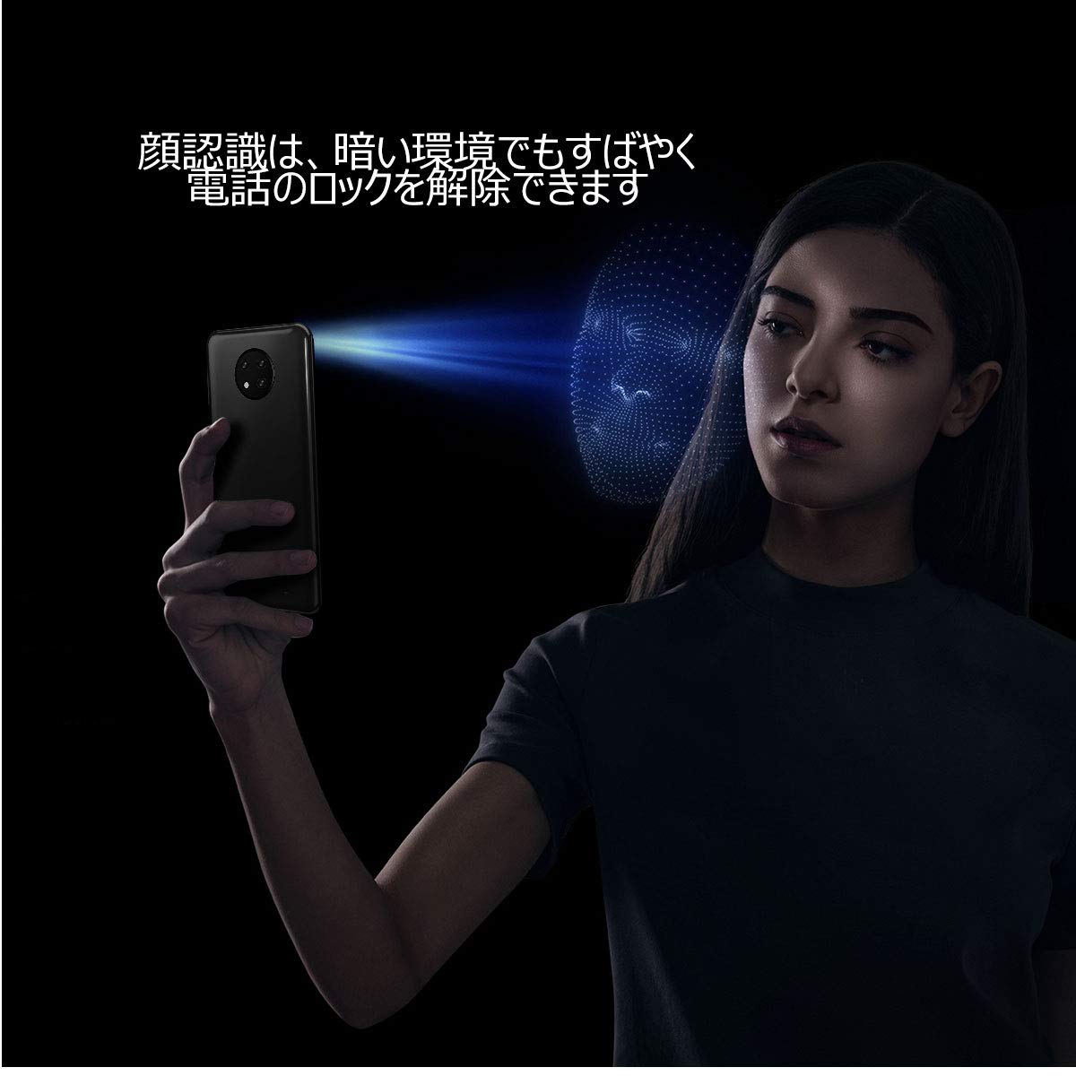 OUKITEL C19 SIMフリー Android 10 4G デュアルSIM Amazon | OUKITEL C19 SIMフリースマートフォンAndroid 10.0 4G