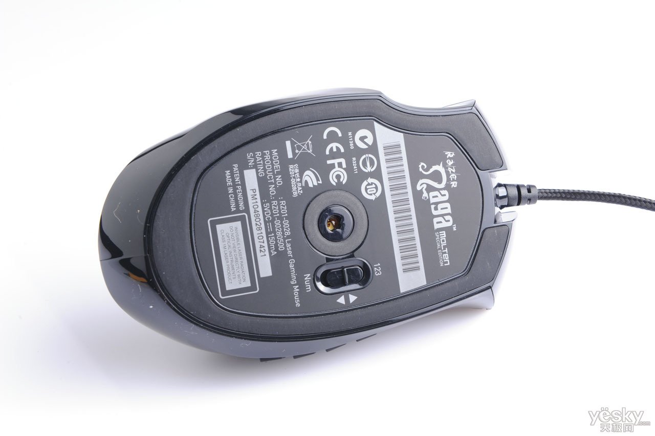 Amazon.com: Mouse Skatez / Mouse Feet for Razer Naga Molten