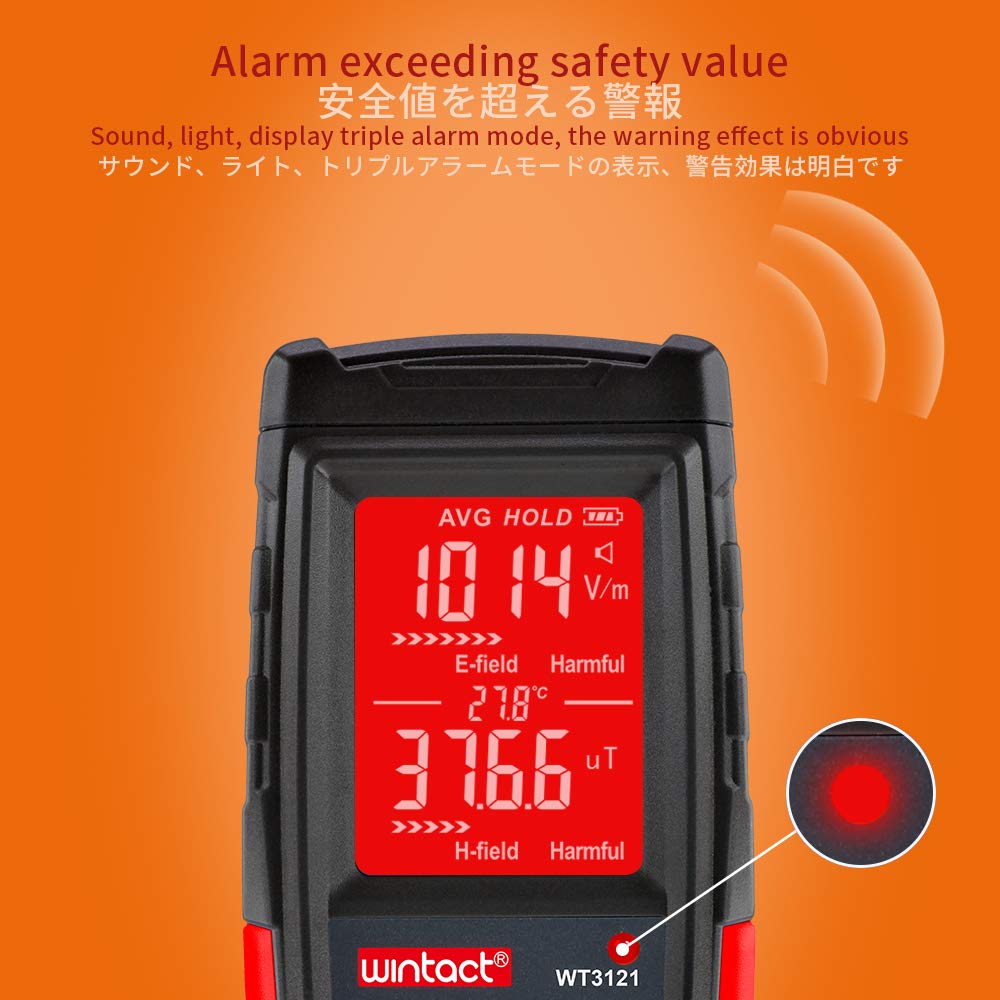 Wintact EMF Meter, Smart Digital Fields Radiation