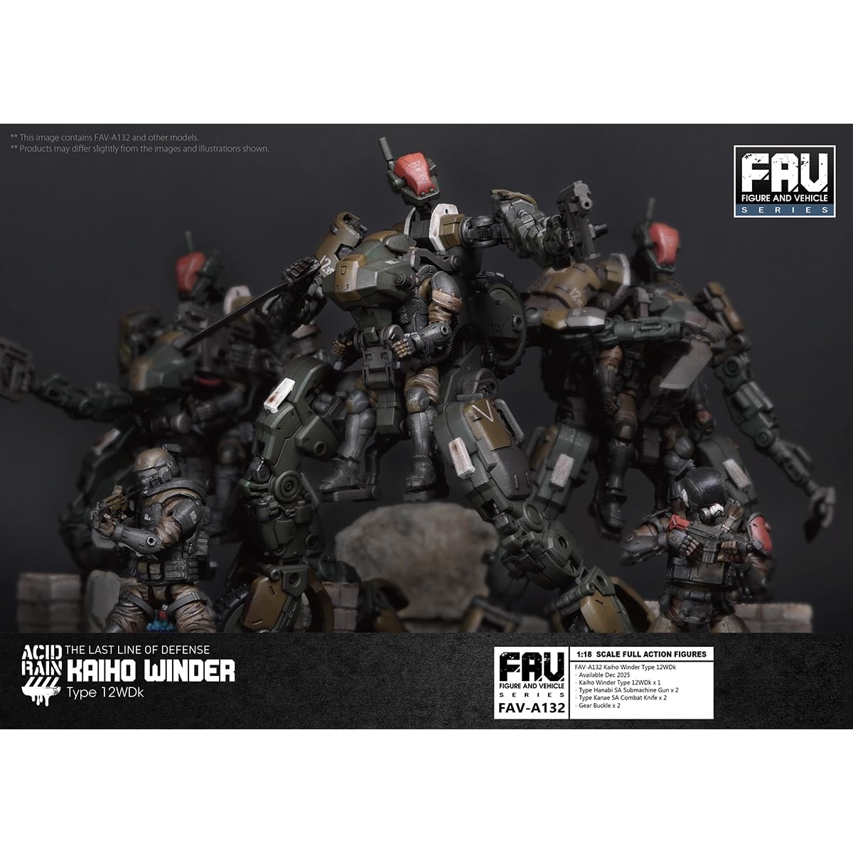 Amazon | HiPlay TOY ALLIANCE 1/18 ACID RAIN 海堡ワインダータイプ