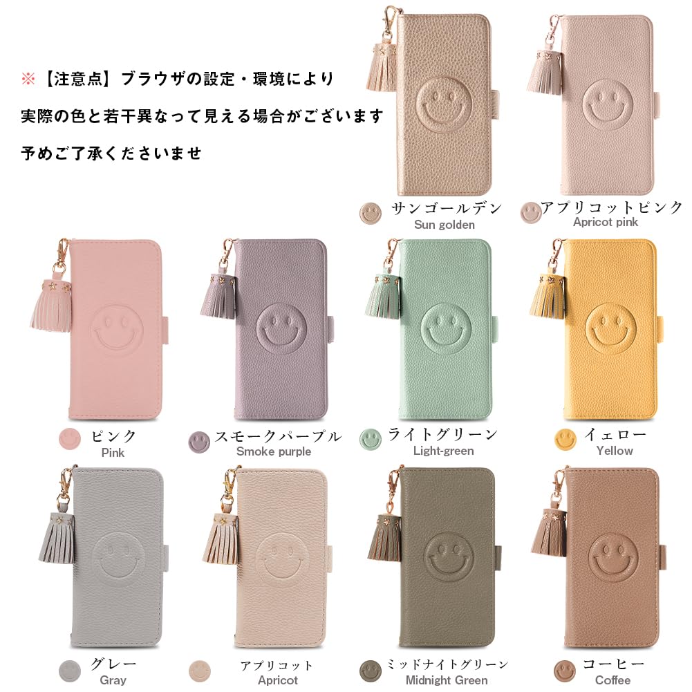 Amazon.co.jp: For 11 対応 ケース手帳型 かわいい シンプル おしゃれ