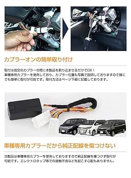 ロアアーム　ノアヴォクエスク80用 80系ヴォクシー、ノア、エスクァイア 左側ロアアーム LH - メルカリ