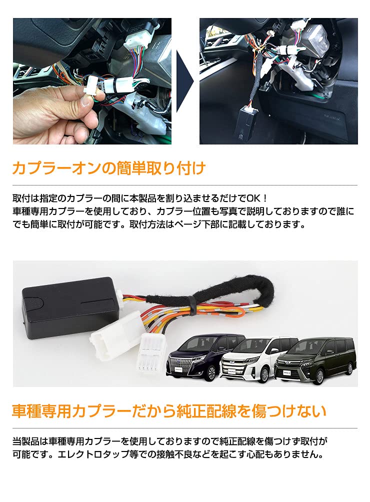 Amazon | YOURS(ユアーズ) 80系 ヴォクシー ノア エスクァイア