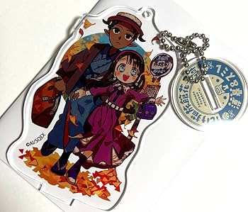 Amazon.co.jp: gファンタジー 地縛少年花子くん アクリル