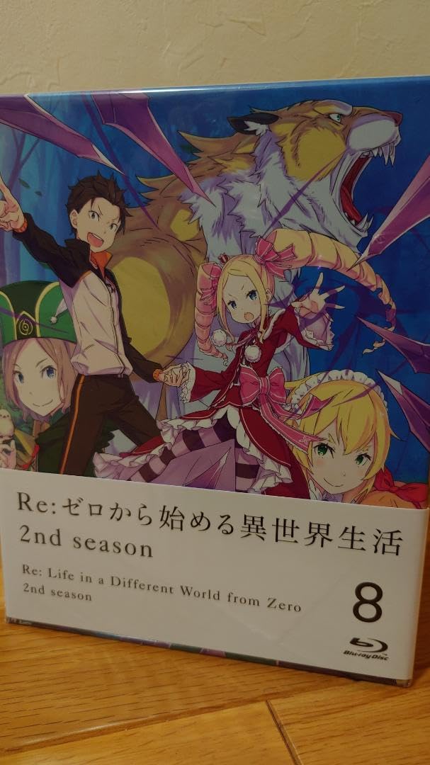 Amazon.co.jp: Re ゼロから始める異世界生活 2nd season BluRay5