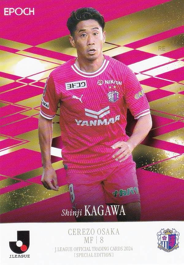 PSA10 3枚 リセ オーバーチュア 硯川・e・涙香 ショップ大会優勝プロモ PSA10 リセ オーバーチュア 高社雪静 硯川・e・涙香 優勝プロモ