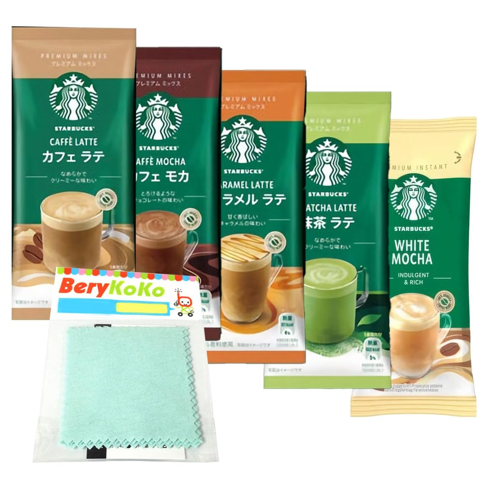 スターバックス　プレミアムミックス　抹茶　カフェラテ　キャラメルラテホワイトモカ Amazon.co.jp: スターバックス プレミアム ミックス カフェラテ