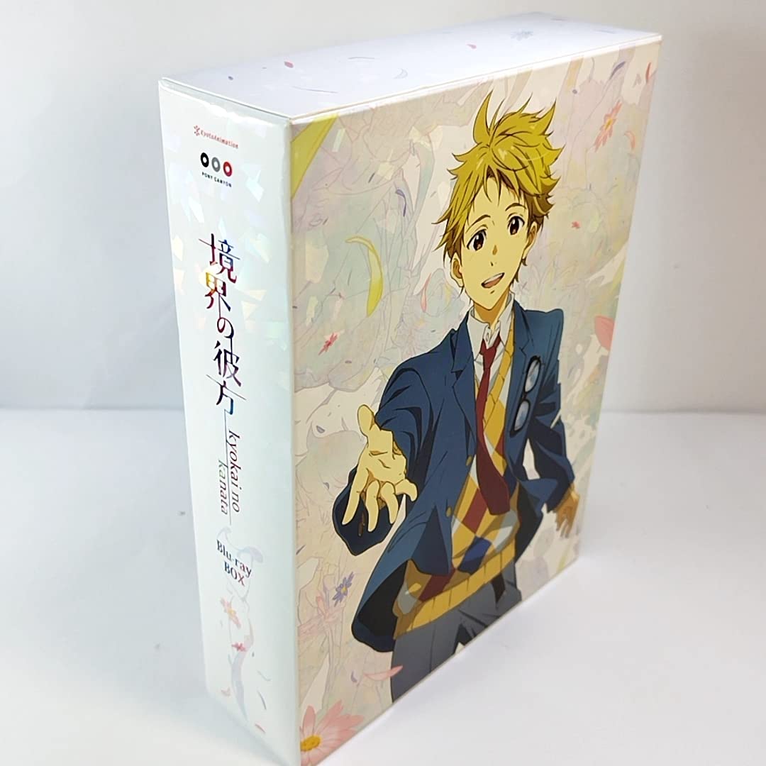 京都アニメーション 境界の彼方 Blu-ray BOX ブルーレイボックス