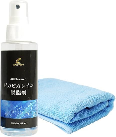 Amazon Co Jp ピカピカレイン 脱脂剤 アルコール系 油分除去 シリコンオフ 専用クロス付き 大容量 150ml 下地処理 脱脂 油分 除去 コーティング剤 ガラス コーティング 自動車用 ボディ 汚れ 洗車 水 ワックス 日本製 Top Remover ドラッグストア Amazon Co Jp ピカピカレイン 脱脂剤 アルコール系 油分除去 シリコンオフ 専用クロス付き 大容量 150ml 下地処理 脱脂 油分 除去 コーティング剤 ガラス コーティング 自動車用 ボディ 汚れ 洗車 水 ワックス 日本製 Top Remover ドラッグストア
