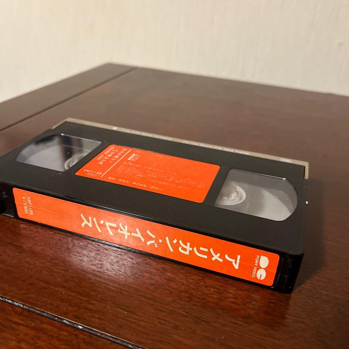 超絶レア　VAP 三国志VHS 何より超美品未使用クラス　コレクタブル品 Amazon.co.jp: 【レアVHS】「VIOLENCE USA アメリカン