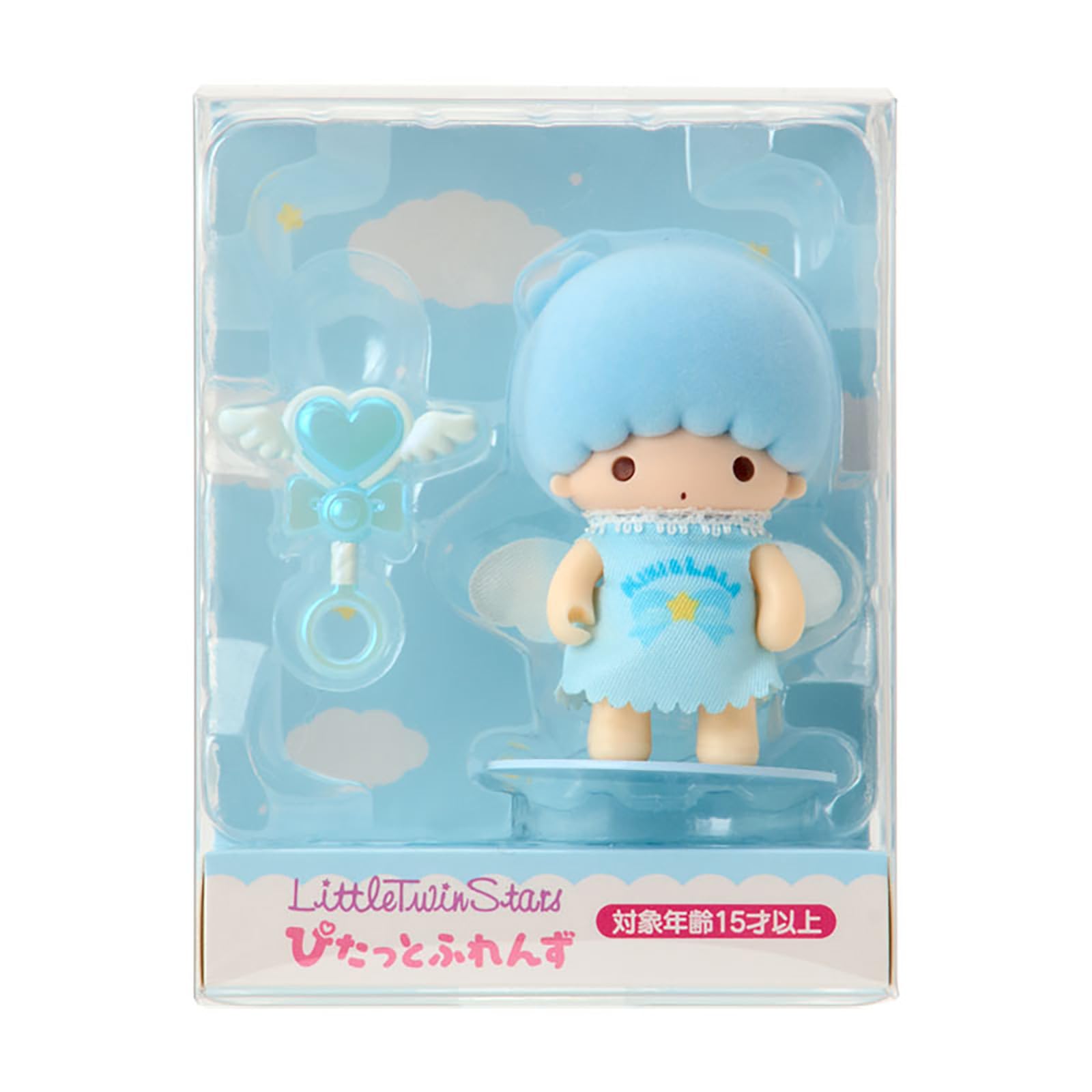 Sanrio Little Twin Stars Kiki Flocked Doll Pittatto Friends Mini Figure