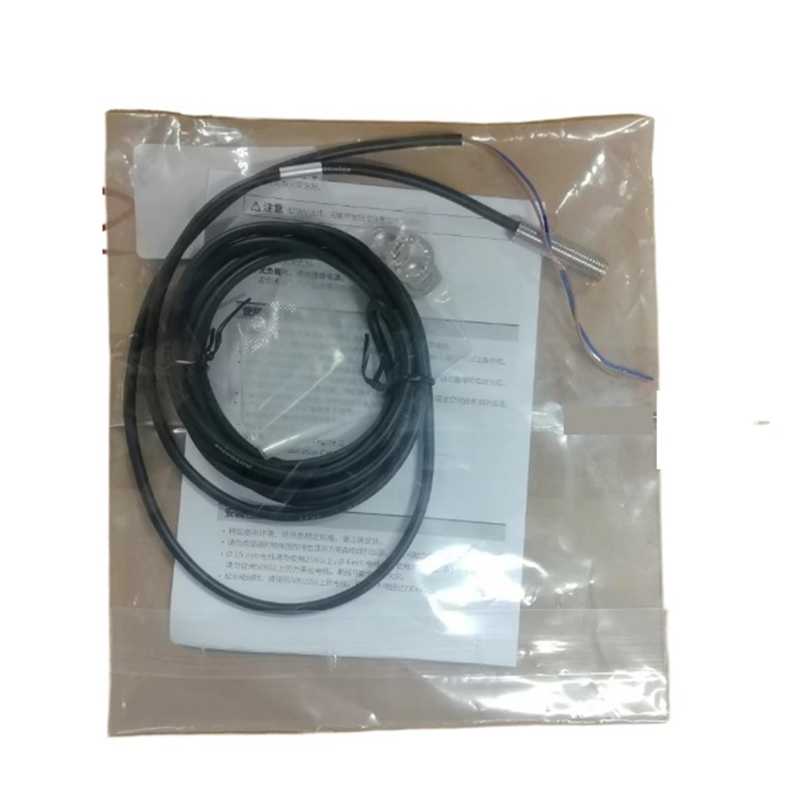 PRT08-1.5DO Photoelectric Sensor Switch For Use In Factories, Industrial Control Etc