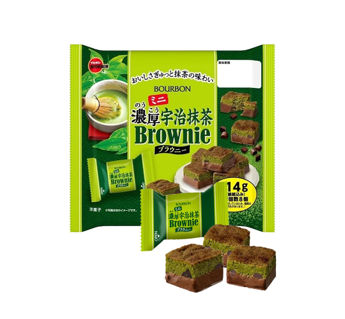 Premium Matcha Snack Mix Gift Box Large
