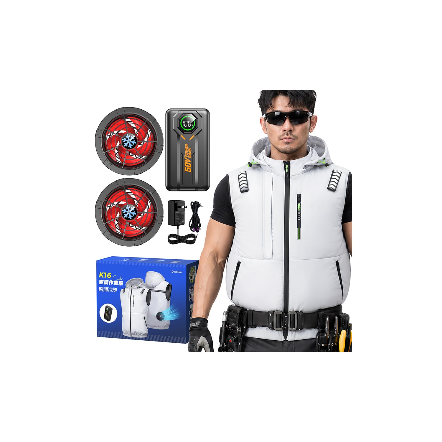 Amazon.co.jp: [DeliToo] 空調作業服 ファンバッテリーセット 【2026