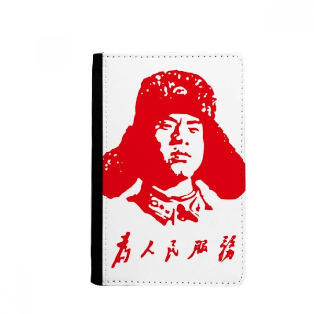 Lei Feng Serve People Red China Passport Holder Notecase Burse Wallet Cover Card Purse