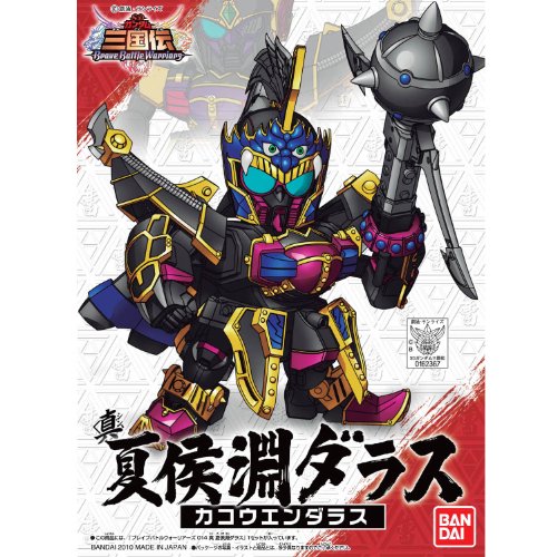 Gundam 014 Shin Kakoen Daras pour diorama de combat de robots SD
