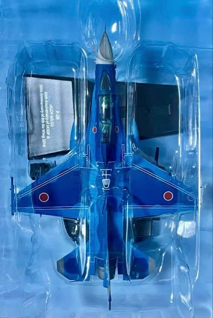 1/500 SOUTH AFRICAN AIRWAYS Boeing 747SP herpa - PLANSBYBRIAN.COM