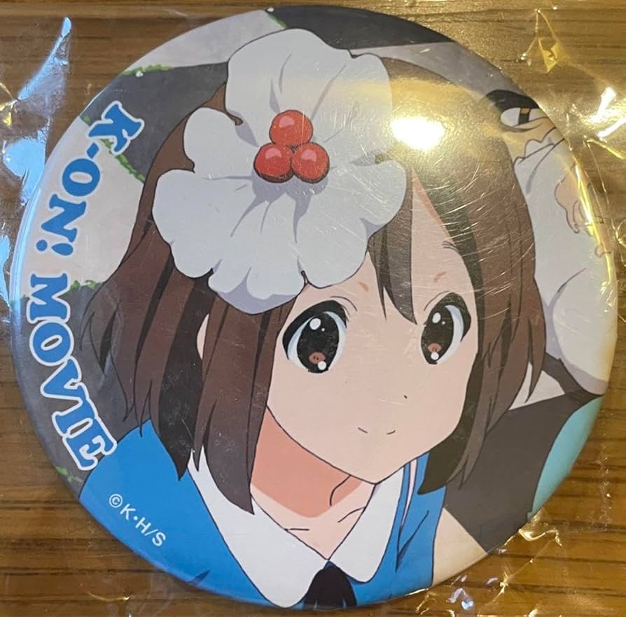 平沢唯 デカ缶バッジ