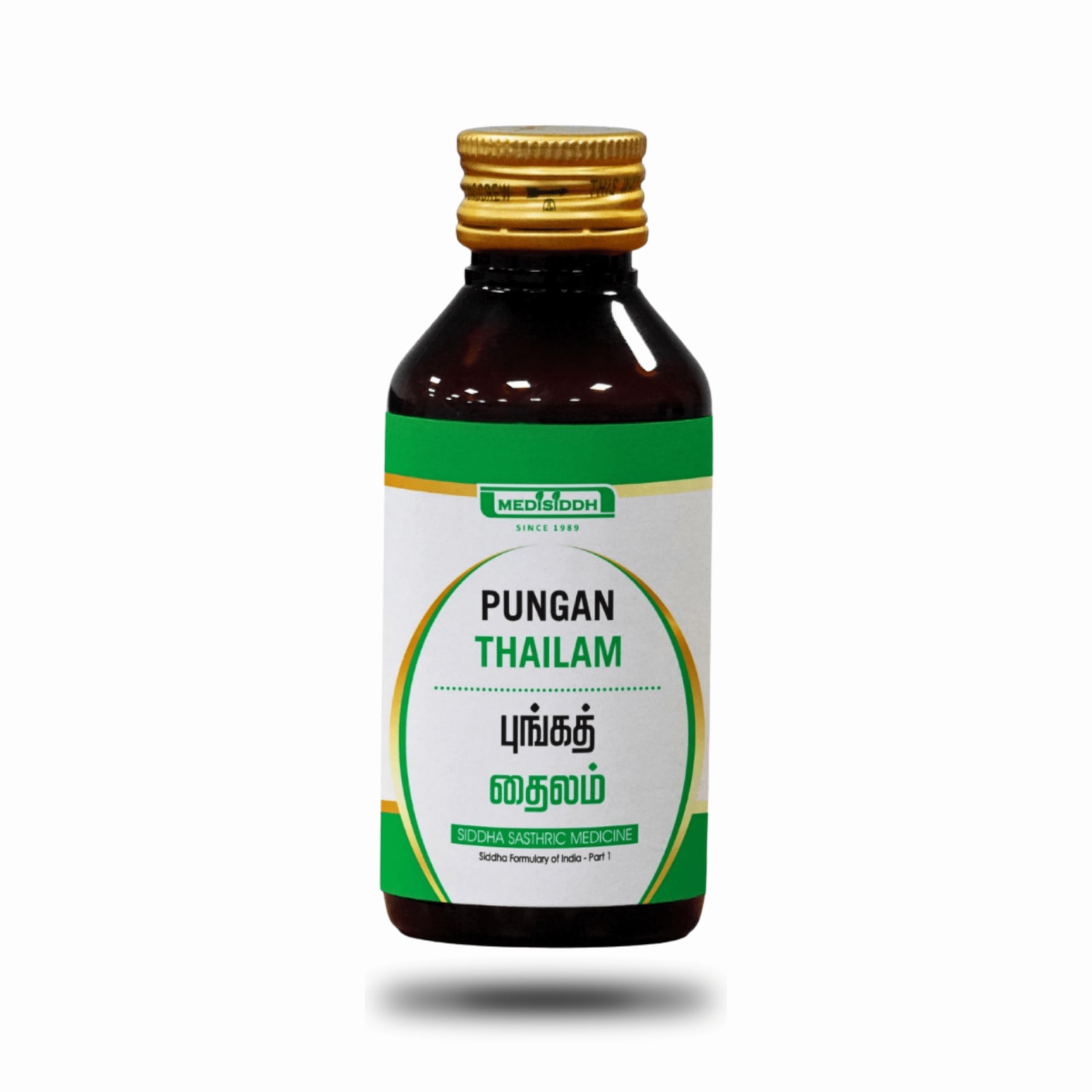 Medisiddh Pungan Thailam 100 Ml | Scabies | Itches | Wounds | Ulcers | Gangrene | Leucoderma