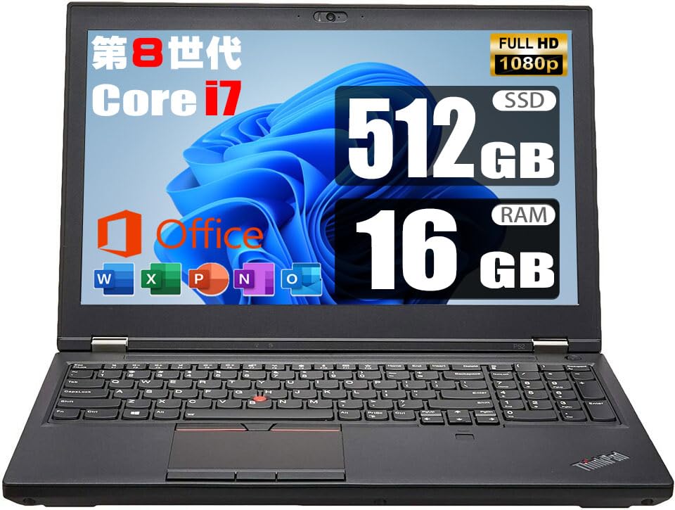 レノボ P52 i7-8750H 32GB 512GB P1000 ノートPC Amazon.com: Lenovo 15.6