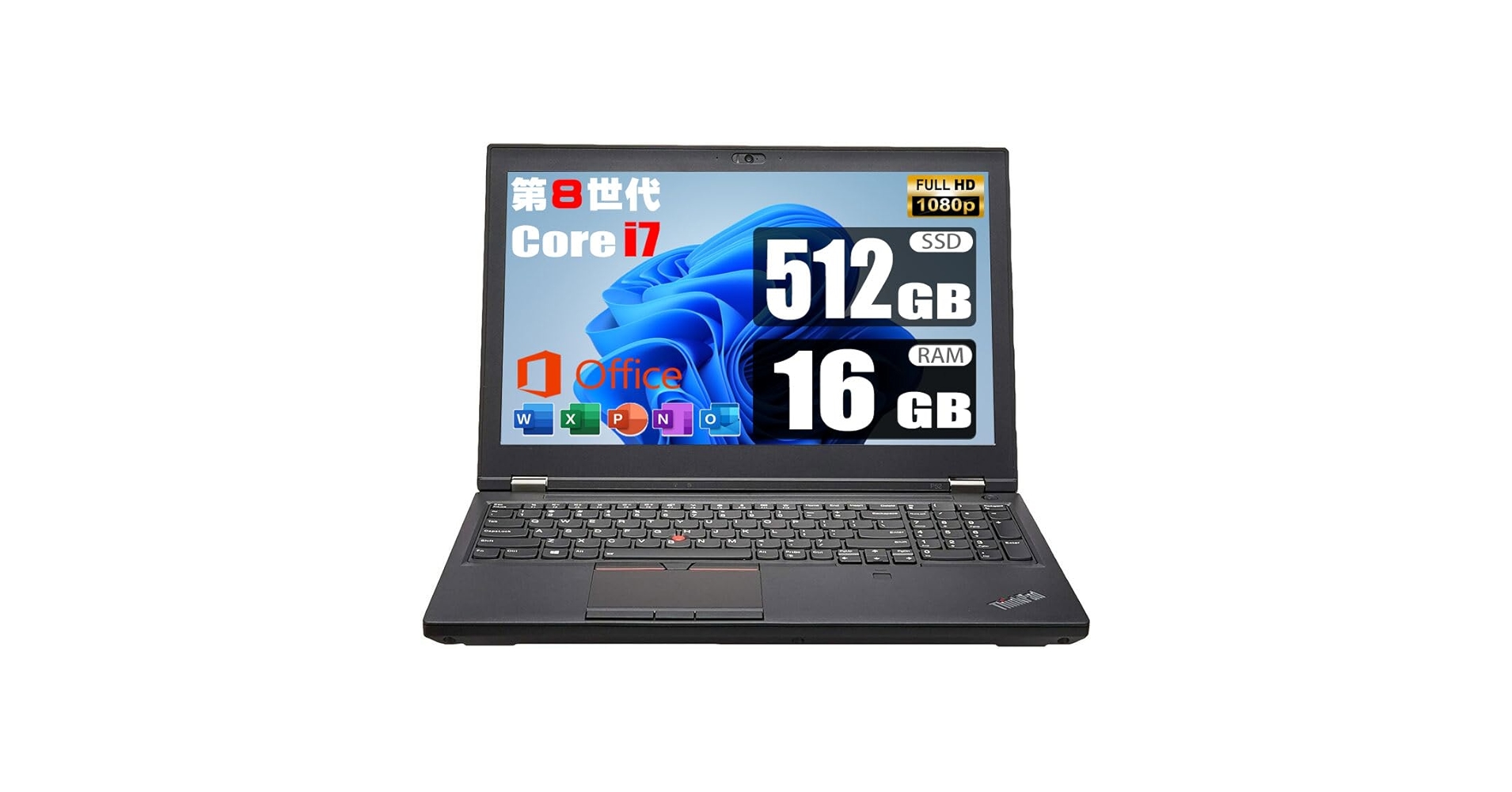 レノボ P52 i7-8750H 32GB 512GB P1000 ノートPC Amazon.com: 2019 Lenovo ThinkPad P52 15.6