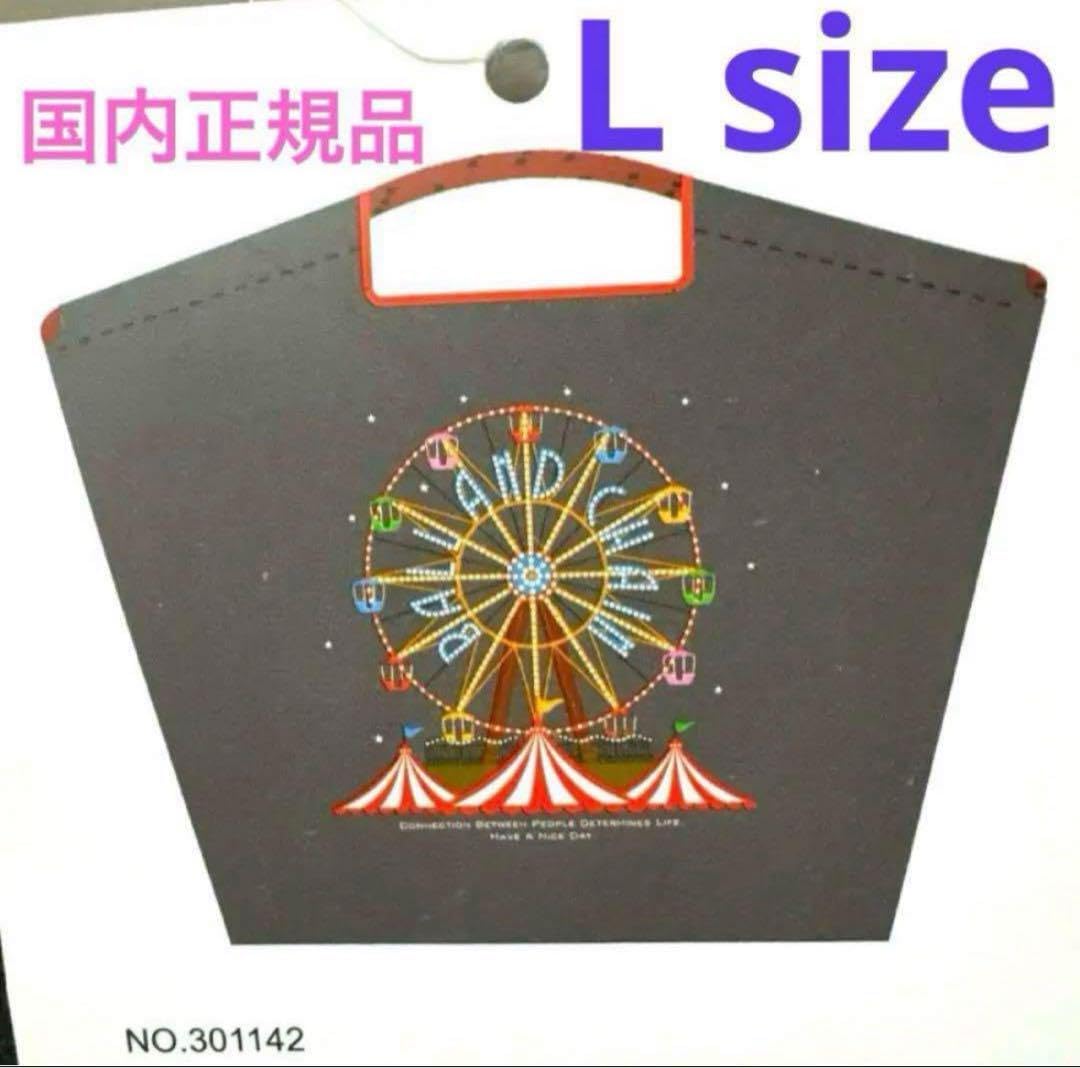 7/28発】まろん様 うちわ文字 連結 折りたたみ オーダー 団扇屋さん