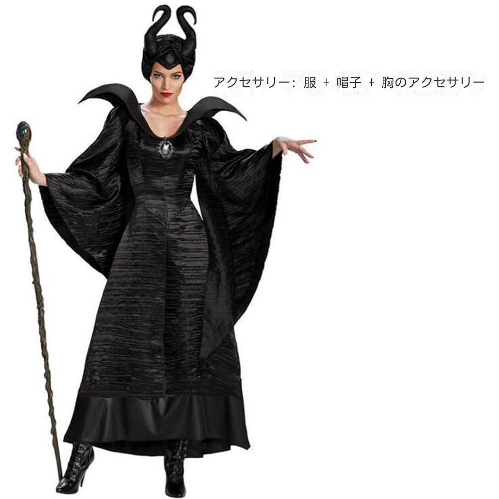新品未使用✧︎ マレフィセント 衣装 コスチューム コスプレ Amazon.co.jp: [ChicFlow] マレフィセント コスプレ ドレス