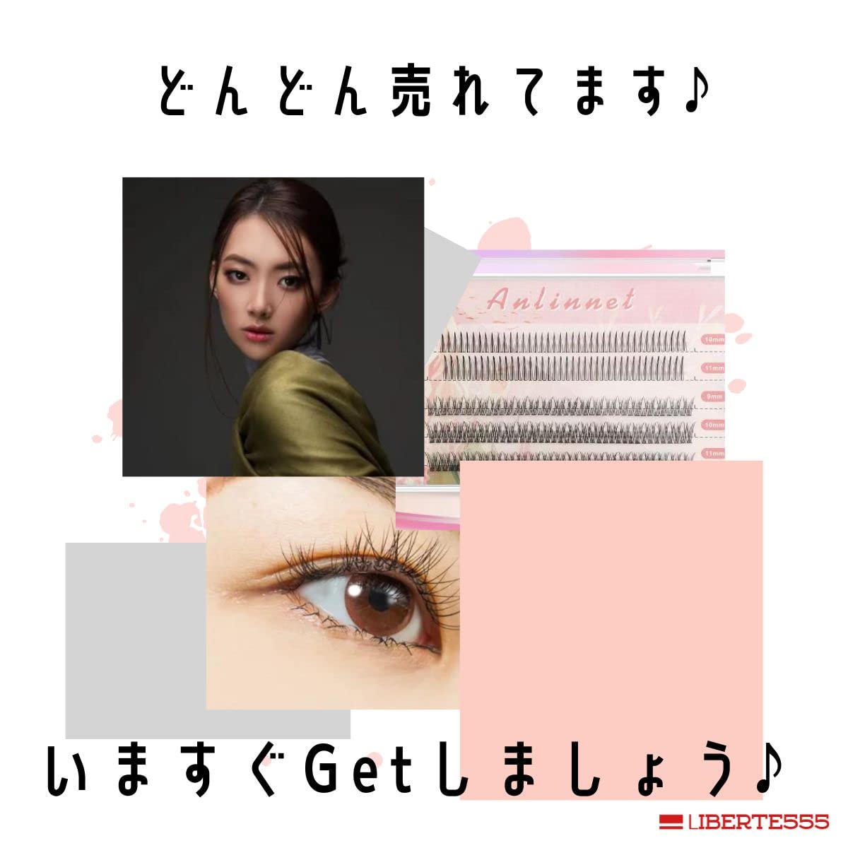 Amazon | Liberte555 部分つけまつげ つけまつげ ナチュラル