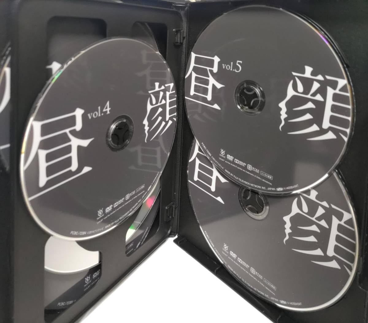 昼顔　ドラマ　DVDBOX　上戸彩　吉瀬美智子　斎藤工　北村一輝　名作 Amazon.co.jp: 昼顔平日午後3時の恋人たち 一青窈 他人の関係