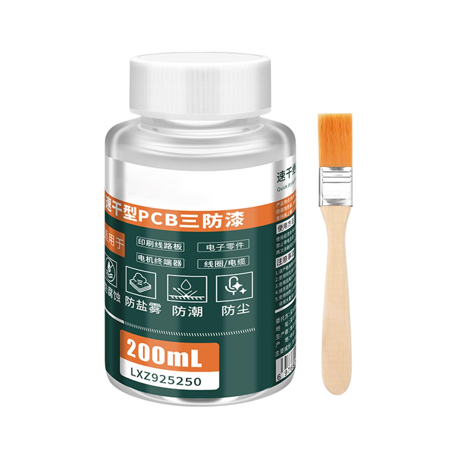 Potting Compound – 200ml Transparent Insulating | Conformal Coating Sealant | Electronics Repair PCB LED Mobile Phone Computer Workshop Home Protection Waterproof Durable