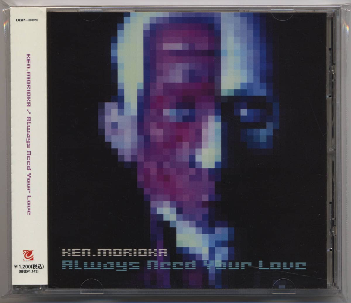 KEN.MORIOKA / Always Need Your Love 【公式通販】