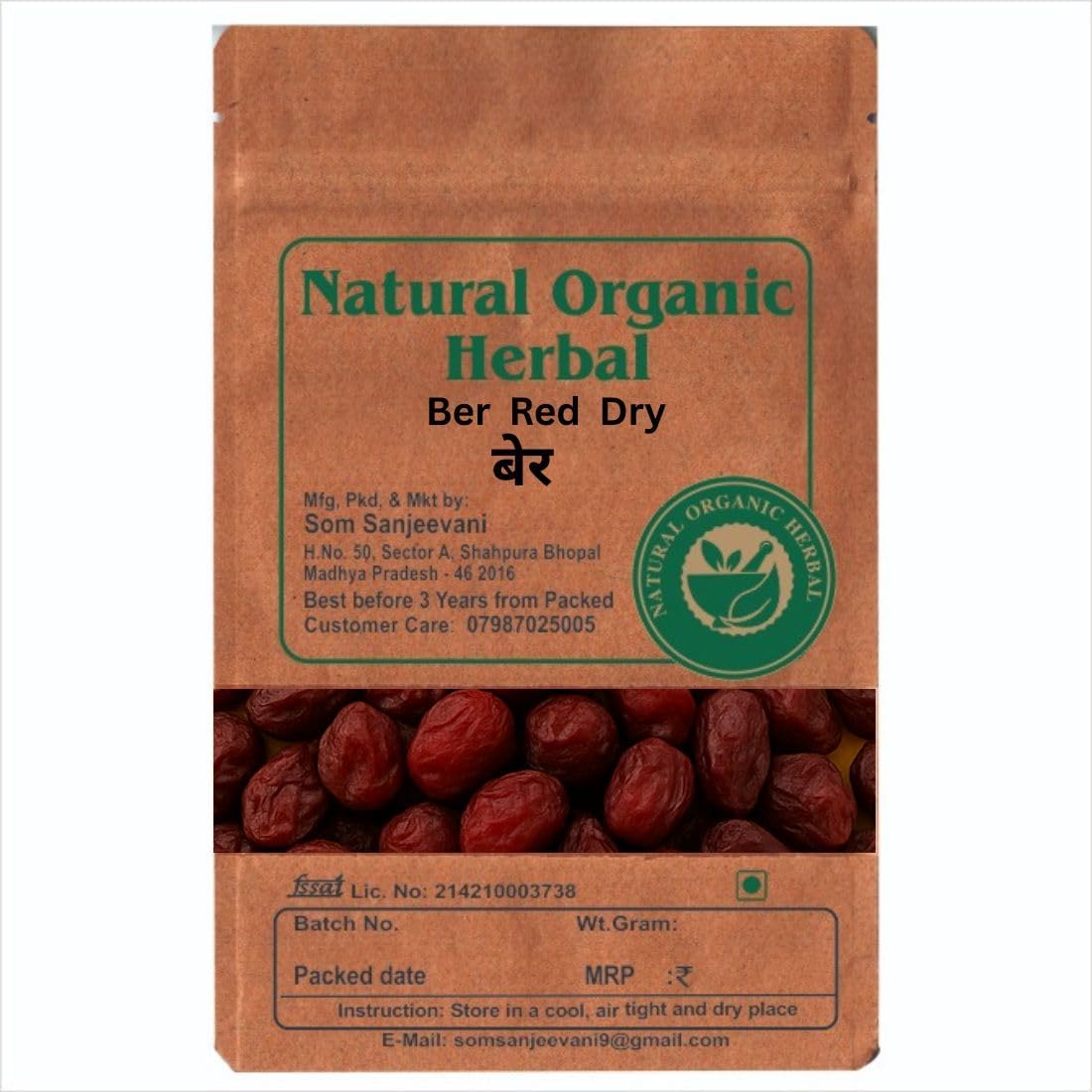 Natural Organic Herbal Ber red dry-200g -A Natural Superfood for Your Health-High fiber content-Perfect for daily snacking-Natural-No Mixing-असली