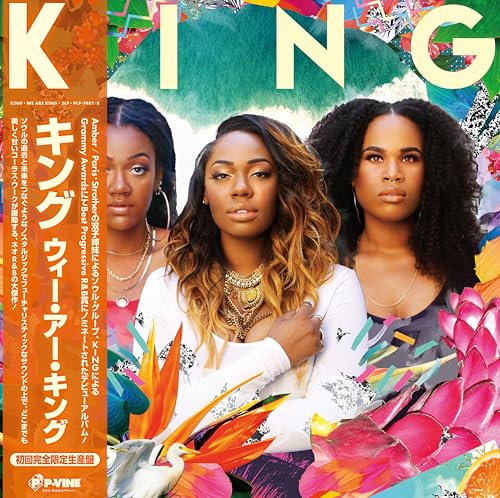 Amazon.co.jp: ウィ・アー・キング [初回完全限定生産] [帯付き] [2枚組仕様] [Analog]