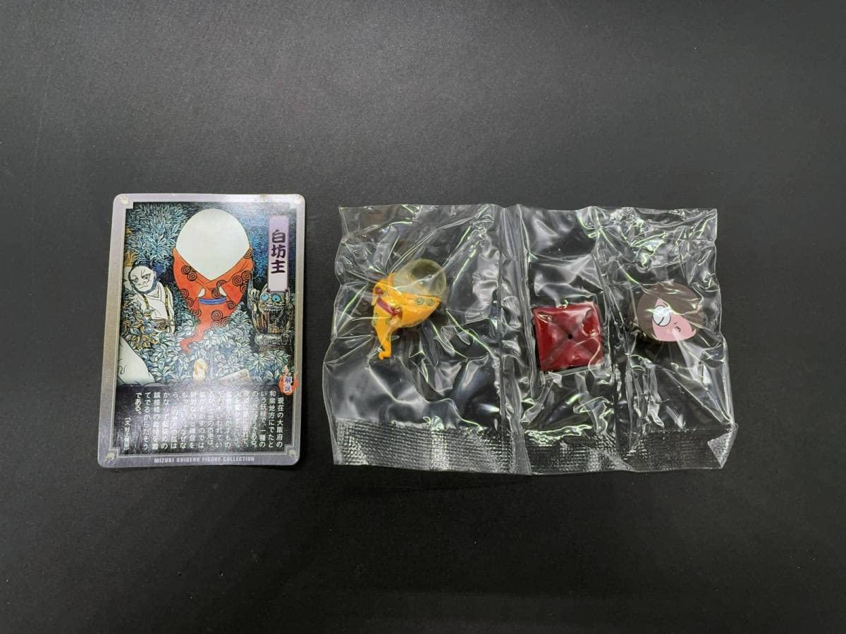 水木しげる大百怪 フィギュア 、鬼太郎、白坊主カラー版、未開封品3体セット 鬼太郎 大百怪 フィギュア 3体セット - メルカリ