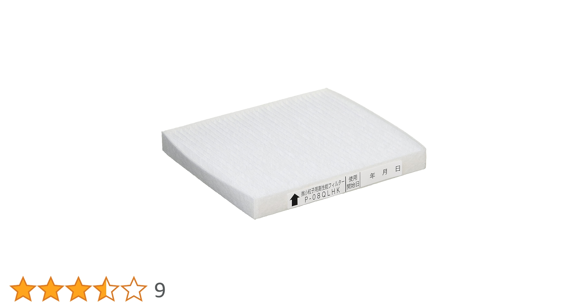 61nHHzvabHL.jpg_BO30,255,255,