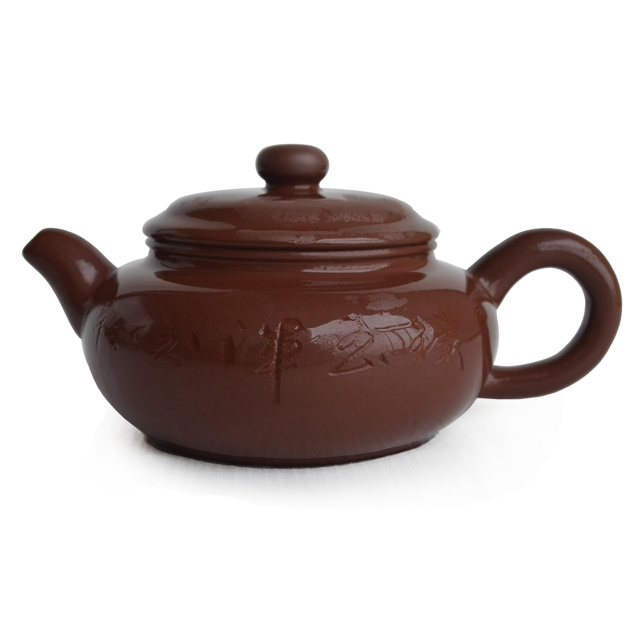 Teapot 7oz Chinese Yi Xing Clay Zisha Gongfu Tea Pots Archaize Fanggu