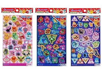 ポケモン ホログラムシールセット A4サイズ 楽天市場】【公式】ポケットモンスター ホログラムシール