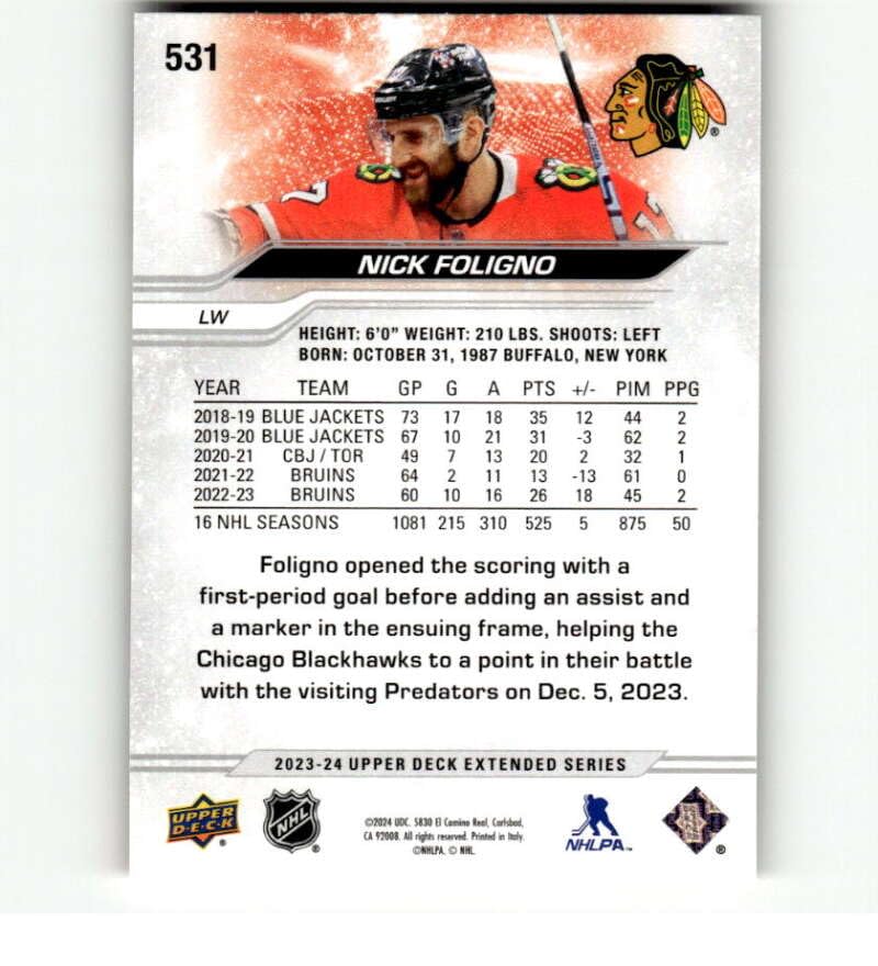Amazon.com: 2023-24 Upper Deck Extended #531 Nick Foligno Chicago