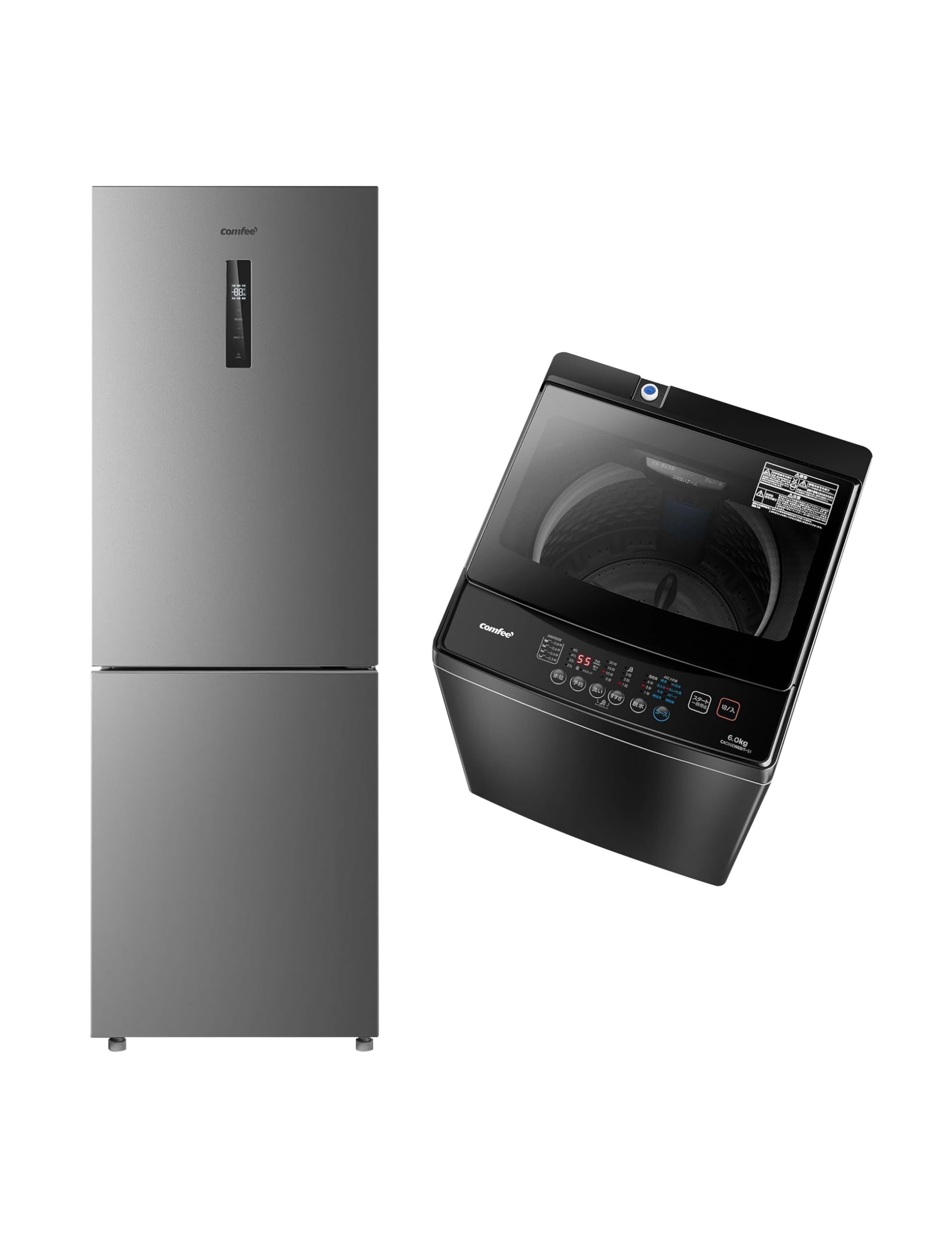 ※2/27掲載終了※comfee ブラック 二段式冷蔵庫 小型 2ドア 冷蔵庫