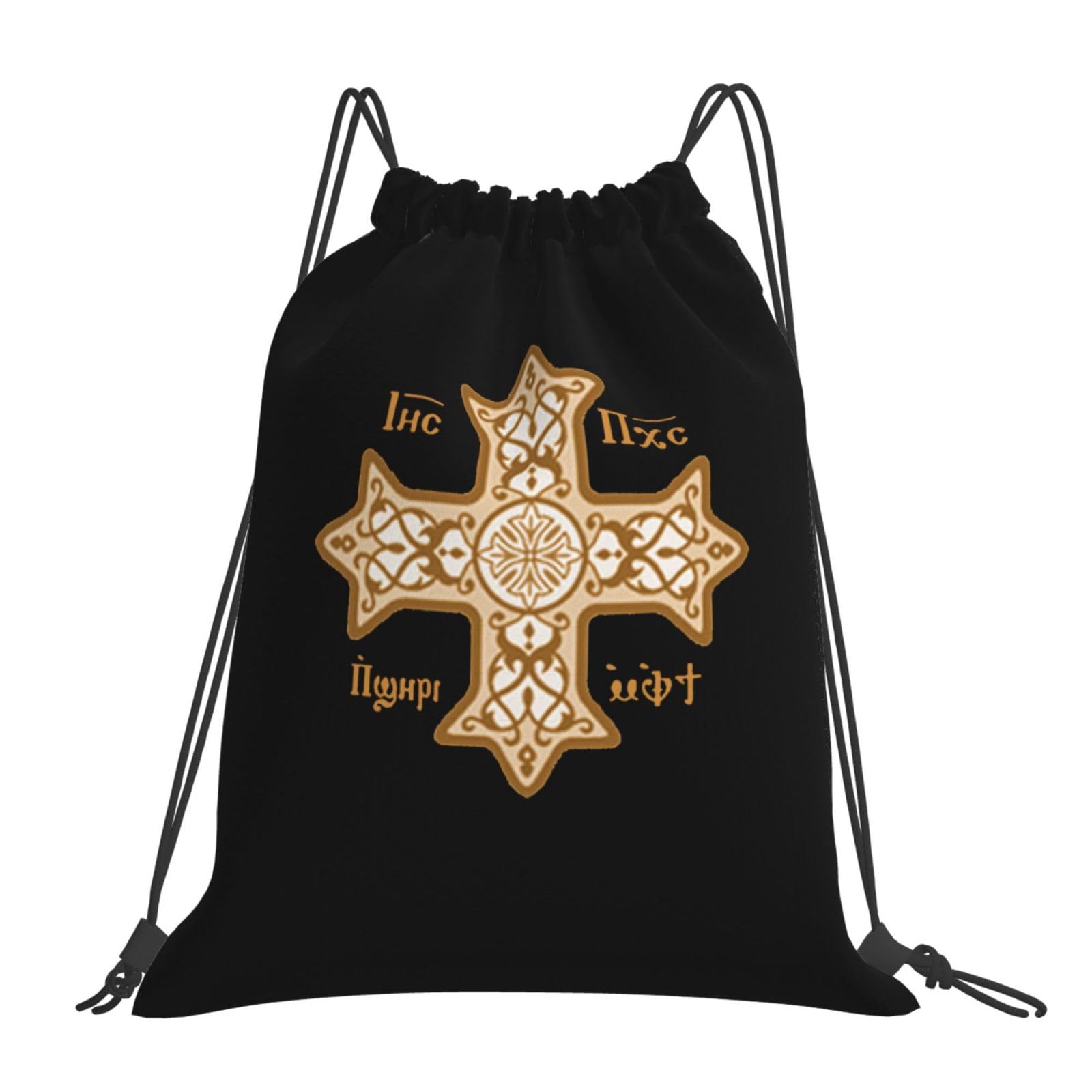 Rqwaaed Coptic Orthodox Cross White Versatile Drawstring Gym Bag Perfect Workouts Daily Essentials