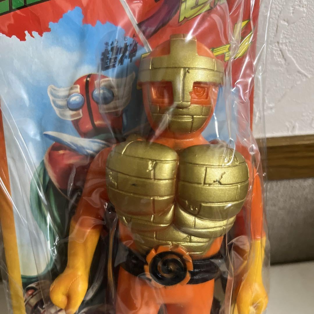 ⚠️未開封・激レア　超神ビビューン　超人ズシーン　タカトク　ブルマァク Amazon.co.jp: 超神ビビューン 超人ズシーン タカトク