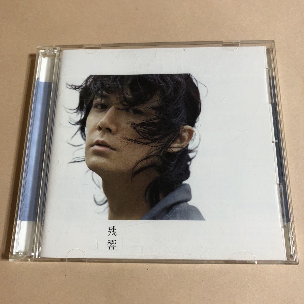 Amazon.co.jp: 福山雅治 CD+DVD 2枚組残響 歌手 俳優 桜坂 ましゃ