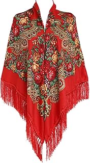 Bufanda tradicional retro de gran tamaño con flecos para mujer, chal de 157 x 157 cm, Estampado floral