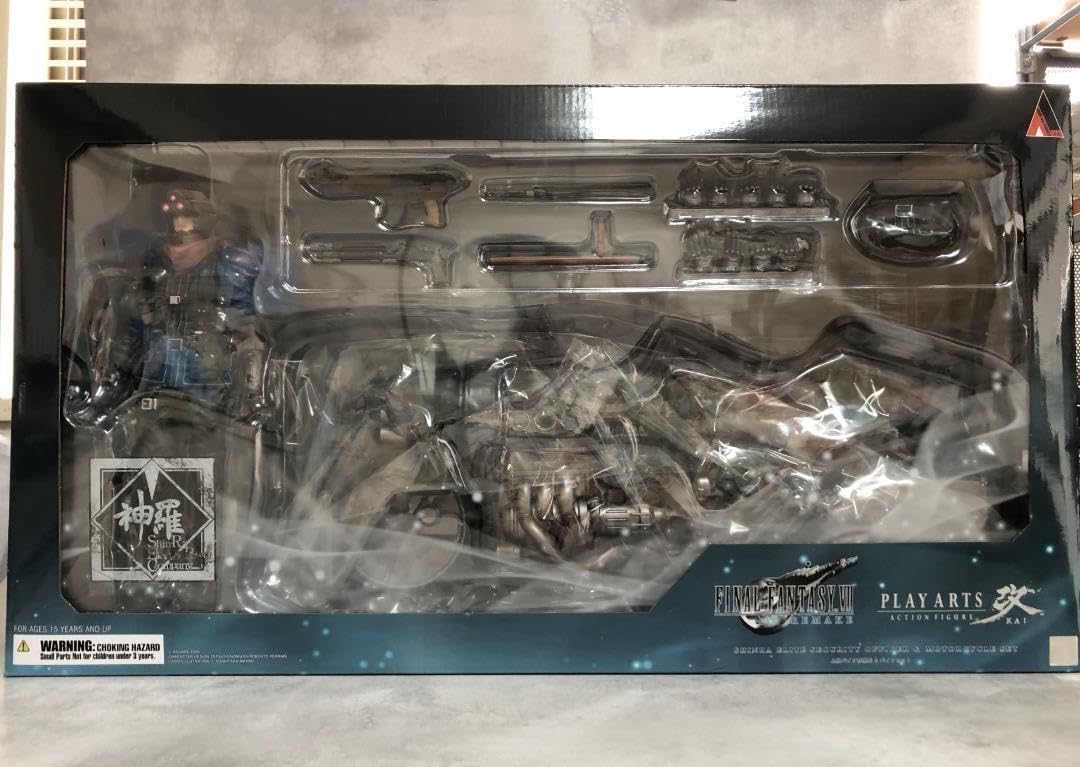 FFVII リメイク 上級バイク警備兵 & バイクSET ファイナル