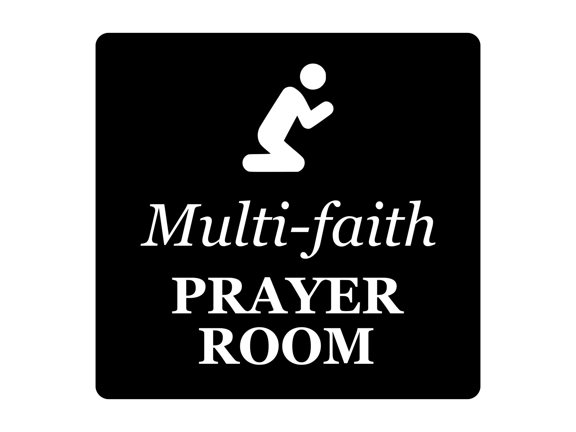 Multi-faith Prayer Room - Adhesive Door Sign, Gold/Silver/Copper or Black & White (Black & White)