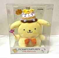 セール中！【激レア】ポムポムプリン　シンガポール空港　限定発売　ぬいぐるみ 61nHSB40c7L._AC_SY200_QL15_.jpg