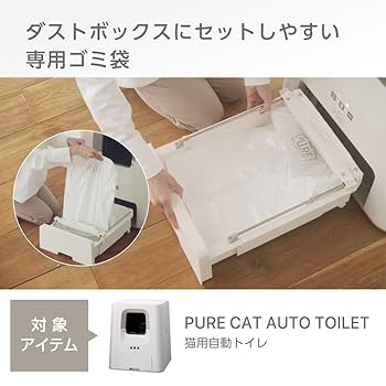 白ねこ専用 styleplus_4972547928115-g1aset