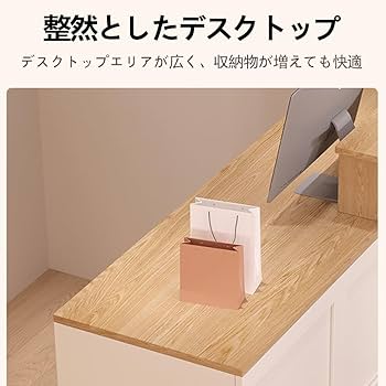 Amazon.co.jp: レジカウンター受付カウンター 受付台