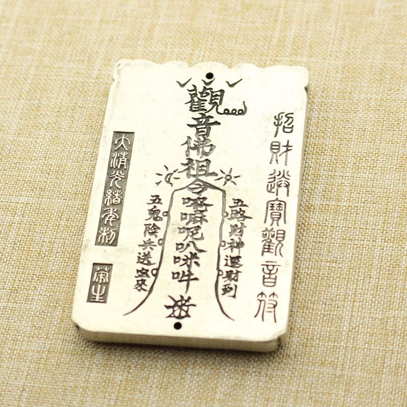 中国　白銅　唐草神獣文　爵　C　R6526E 中国 白銅 唐草神獣文 爵 C R6526E - メルカリ